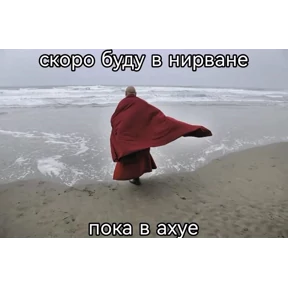 Стикеры — стикер для MAX