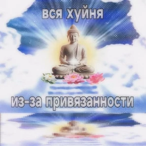 Стикеры — стикер для MAX