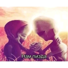 Стикеры — стикер для MAX