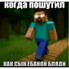 Hz — стикер для MAX