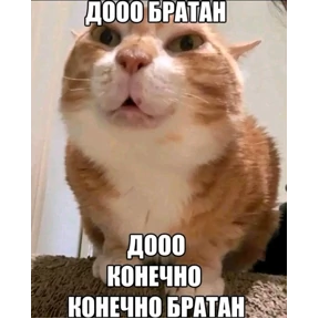 Hz — стикер для MAX