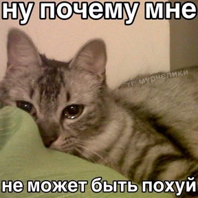Стикер 22 из набора кристинкины