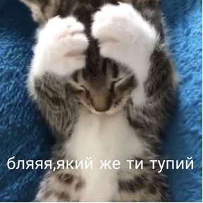 Стикер 27 из набора кристинкины