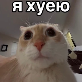 Стикер 28 из набора кристинкины