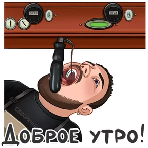 Стикер из сообщения канала