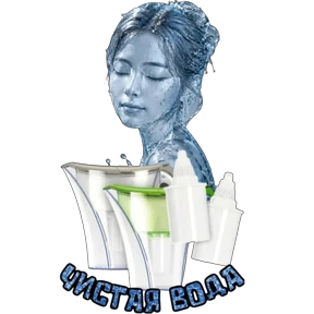 Продукция3 Лена — стикер для MAX