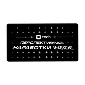 VK Cloud Conf 2026 — стикер для MAX