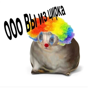 Стикер 29 из набора Котечки
