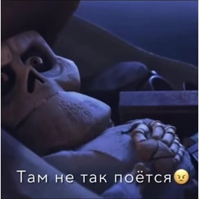 любвеобильный бревномет — стикер для MAX