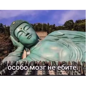 Рабочие муды — стикер для MAX