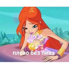 Стикер 35 из набора Мемс
