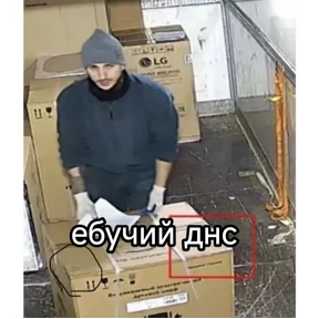 Кутакпас — стикер для MAX