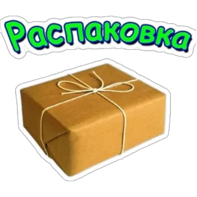 Стикер