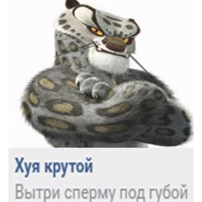 Набор 1 — стикер для MAX