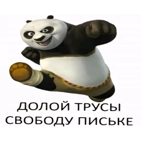 Набор 1 — стикер для MAX