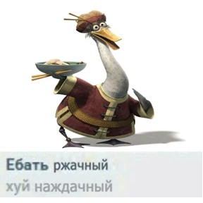 Набор 1 — стикер для MAX