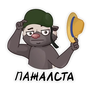 Honeybagder — стикер для MAX