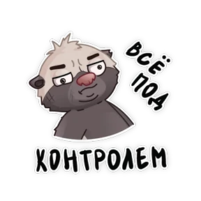 Honeybagder — стикер для MAX