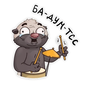 Honeybagder — стикер для MAX
