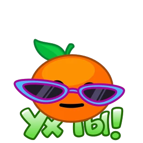 Открытки на каждый день! — стикер для MAX