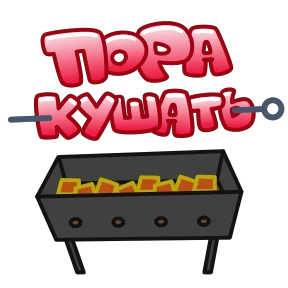 Фото — 3 августа 2026 г. в 13:54:43.265
