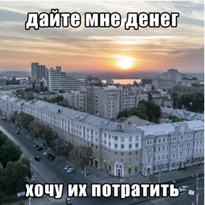 Федя — стикер для MAX