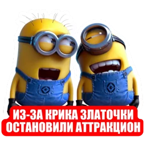 Публикация