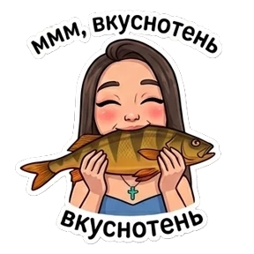 Катя — стикер для MAX