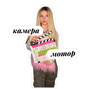 5d6737c08