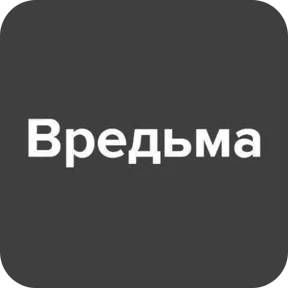 Mila — стикер для MAX