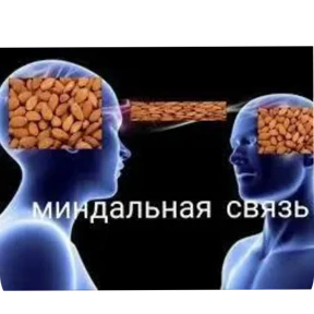 Mila — стикер для MAX