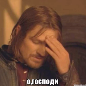 Стикер 27 из набора Работаработа перейди на Федота