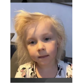Ссс — стикер для MAX