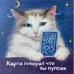 5e1d6c57b