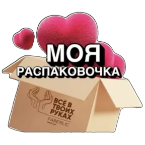 Стикер