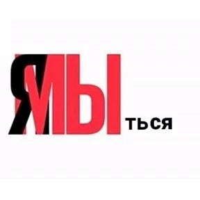 База 126 — стикер для MAX