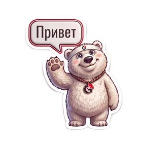 GURMANIA — стикер для MAX