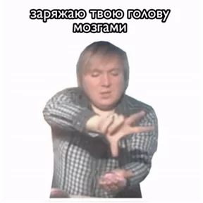 ✅ Открытки и поздравления - Подпишись