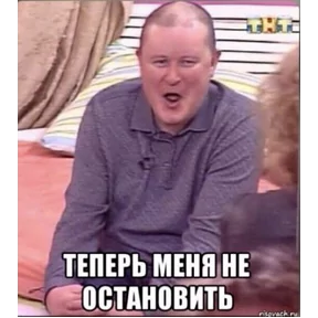 Стикер из сообщения канала