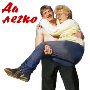 Alex Photo — стикер для MAX