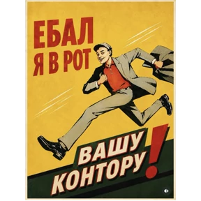 Пупупу — стикер для MAX