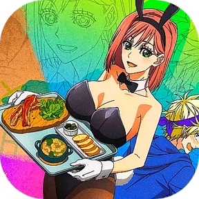 Arifureta 9 — стикер для MAX