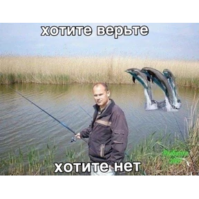 Стикер 8 из набора Чупапи