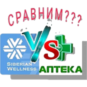 Стикер 46 из набора Сибирка