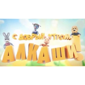 switch — стикер для MAX