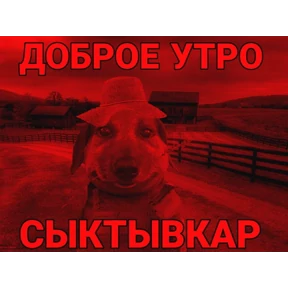 switch — стикер для MAX
