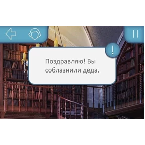 switch — стикер для MAX