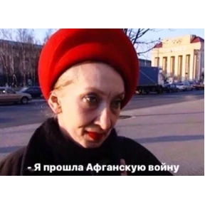 switch — стикер для MAX