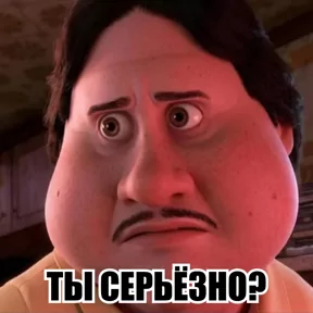 Публикация