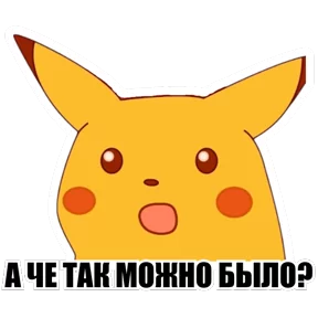 Публикация